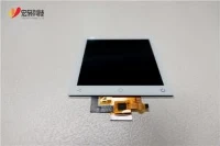4 pulgada nga touch screen raspberry pi