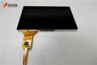 Gamay nga Touch Screen Para sa Raspberry Pi